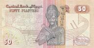 Ägypten 50 Piaster Central Bank of Egypt um 2004  6,00 EUR prix TTC + 6,00 EUR frais d'envoi
