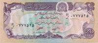 Afghanistan 20 Afghanis 1979 Geldschein Banknote الورقة النقدية الأفغاني... 5,00 EUR prix TTC + 6,00 EUR frais d'envoi