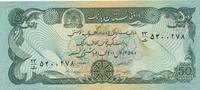 Afghanistan 50 Afghanis 1979 Geldschein Banknote الورقة النقدية الأفغاني... 5,00 EUR prix TTC + 6,00 EUR frais d'envoi