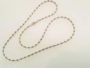 Silberkette 925er Sterling Silber Länge ca. 42 cm -