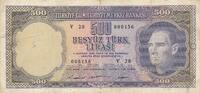 Türkei 500 Lira Geldschein Banknote besyüz türk lirasi Türkiye Cumhuriyeti Atatürk (1881-1938) -