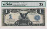 USA 1 Dollar Geldschein Banknote One Dollar Silver Certificate -