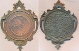 Deutschland Deutsches Reich Medaille Gedenkmedaille Wandmedaille Flieg Zeppelin flieg hilf uns im Krieg I.WK Weltkrieg Militaria -