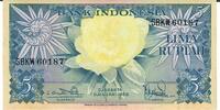 Indonesien 5 Rupiah Banknote Geldschein -