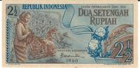 Indonesien 2 1/2 Rupiah Banknote Geldschein -