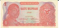 Indonesien 1 Rupiah Banknote Geldschein -