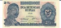 Indonesien 2 1/2 Rupiah Banknote Geldschein -