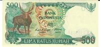 Indonesien 500 Rupiah Banknote Geldschein -