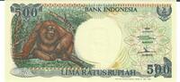 Indonesien 500 Rupiah Banknote Geldschein -