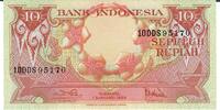 Indonesien 10 Rupiah Banknote Geldschein -