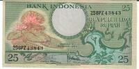 Indonesien 25 Rupiah Banknote Geldschein -