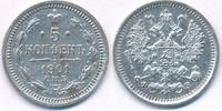 Russland 5 Kopeken 1901 Nikolaus II. SUP+