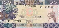 Guinea 100 Francs 2015 Banknote Geldschein unc 8,00 EUR prix TTC + 6,00 EUR frais d'envoi