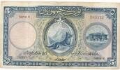 Türkiye Türkei 5 Livres , Bes Türk Lirasi Geldschein Banknote 1 LIVRET 1.EMITION -