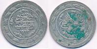 Türkei 6 Kurush Mahmud II Osmanen Osmanli Imparatorlugu AH 1223 Jahr 28 / AD 1834 Tugra -