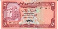 Jemen 5 Rials o.D.(1991) Banknote Geldschein unc 7,00 EUR prix TTC + 6,00 EUR frais d'envoi