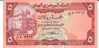 Jemen 5 Rials o.D.(1991) Banknote Geldschein unc 7,00 EUR prix TTC + 6,00 EUR frais d'envoi