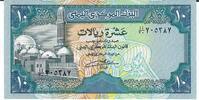Jemen 10 Rials o.D.(1992) Banknote Geldschein unc 7,00 EUR prix TTC + 6,00 EUR frais d'envoi