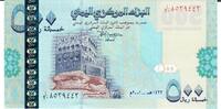Jemen 500 Rials Banknote Geldschein -