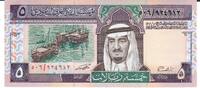 Saudi-Arabien 5 Rials o.D.(1983) Banknote Geldschein unc 14,00 EUR prix TTC + 6,00 EUR frais d'envoi