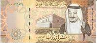 Saudi-Arabien 10 Riyals 2016 Banknote Geldschein unc 12,00 EUR prix TTC + 6,00 EUR frais d'envoi
