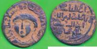 Anatolien Fürstentum Dirham Artuquids von Mardin Artukiden Ortoqiden Artuklular Artuklu Beyliği -