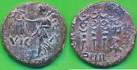 Griechische Münzen 1 Assarion MAKEDONIEN, PHILIPPI - AUGUSTUS Philippes -
