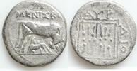 Antike - Griechische Münzen Drachme Drachm Illyria-Dyrrhachium, Meniskos, Cow Temple Gate -