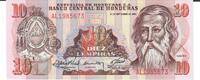 Honduras 10 Lempiras Banknote Geldscheine -