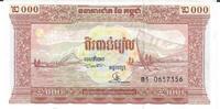 Kambodscha 2000 Riels Banknote Geldscheine -
