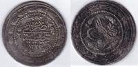 Türkei 6 Kurush Osmanisches Reich Osmanli Imparatorlugu Kurusch AH 1223/28 Tugra Mahmud II -