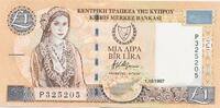 Zypern Kibris 1 Pound Geldschein Banknote Bir Lira -