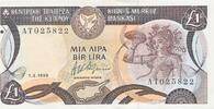 Zypern Kibris 1 Pound Lira Geldschein Banknote Bir Lira -
