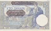 Jugoslawien 100 Dinar Dinara Geldschein Banknote Новчаница Југославије динара -