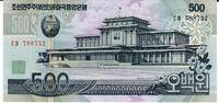 Nordkorea 500 Won Banknote Geldscheine -