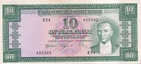 Türkei Türkiye Cumhuriyeti 10 Lira Geldschein Banknote Serie Z54, On Türk lirasi -