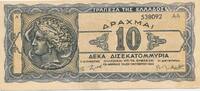 Griechenland 10 Milliarden Drachmai Banknote Trapeza Ellados -