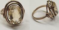 Goldschmuck 8K Gold Ring 333er Gelbgold Goldring mit Halbedelstein Citrin -