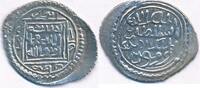 Karamaniden Dirham Karamanoğulları Beyliği Beylik von Karaman Al Ashraf Mamluk Konya Selten Rare -