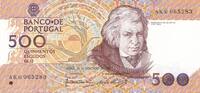 Portugal 500 Escudos -