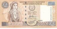 Zypern Kıbrıs Κύπρος 1 Pound -