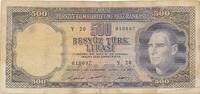 Türkei Türkiye 500 Lira 5.Emisyon 4.Tertip 500 Türk Lirasi Serie: Y 28-010097 -