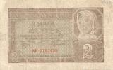 Deutschland Drittes Reich Polen 2 Zloty Zlotych 1941 (Sierpnia) Serie: AF, Emissionsbanknote IV, TB