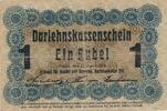 Deutsches Reich Deutschland Russland 1 Rubel Deutsche Besatzungsausgaben, Ostbank Posen, Darlehnskasse Ost -