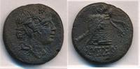 Antike Griechisch Pontos Amisos Dionysos Cista Mystica -