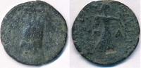 Armenien Artaxiad Kingdom Armenia Tigranes II Tiara -