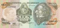 Uruguay Cien Nuevos Pesos 1986 Banknote bankfrisch 8,00 EUR prix TTC + 6,00 EUR frais d'envoi