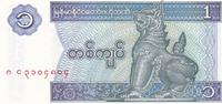 Myanmar One Kyat Banknote 1- 3,00 EUR prix TTC + 6,00 EUR frais d'envoi