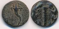 Antike Griechisch Cilicia Tarsos Antiochos IV.Cornucopia, 190-160 v. Chr. -