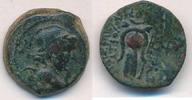 Seleukiden Empire Antiochos Eros Crown -